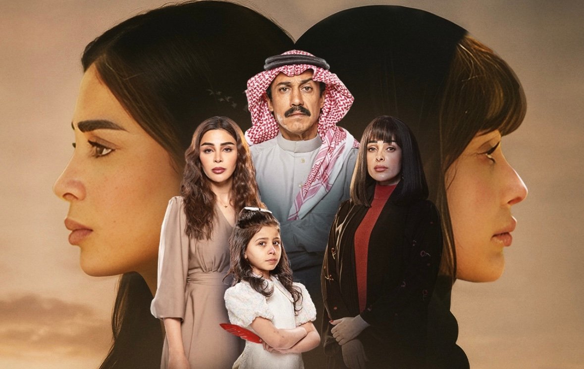 مسلسل أمي – الحلقة 61 الحادية و الستون