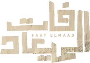 مسلسل فات الميعاد – الحلقة 26 السادسة و العشرون