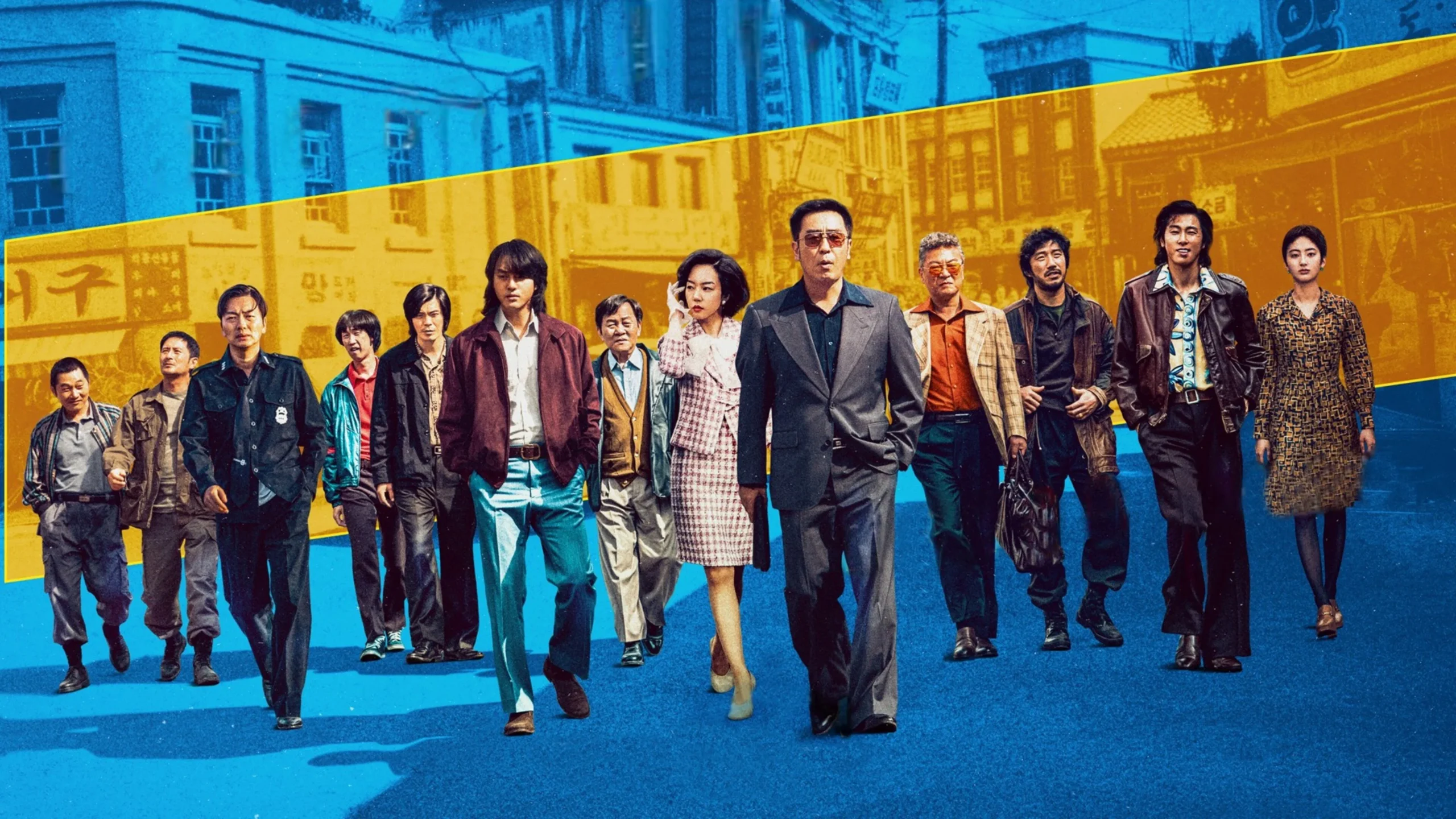 مسلسل حياة وضيعة Low Life الموسم 1 – الحلقة 3 الثالثة مترجمة